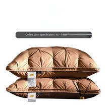 웨이브베개 다운 100 흰색 거위 깃털 코어 5 성급 호텔면 단일 자궁 경부 척추 지원 수면 67, 브라운 1개, 다운베개 1200g