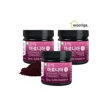 유기농 동결건조 아로니아 분말 가루 250gX3통