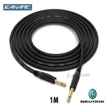 CANARE GS-6 55(TS) + 55(TS) 카나레 GS6 뉴트릭 골드 기타 케이블 1M