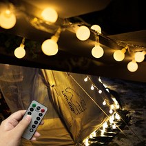 LED 감성 캠핑 전구 스트링 파티 라이트 줄조명 오징어등 와이어 앵두 알전구 야외 조명 무드등, 02_화이트앵두전구 소_10M 80구