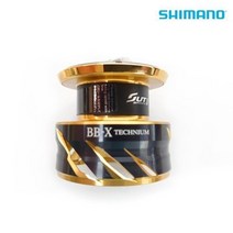 시마노 21 비비엑스 테크늄 C3000DXG 2500DXG 순정스풀 윤성, 21년 BB-X 테크늄 C3000DXG 순정 스풀