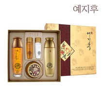 예지후 발효 한방 자명 골드 3종 세트 /기초세트.스킨, 단품