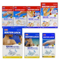 루크 워터락 에스 액티브 멸균 방수밴드, 루크워터락에스방수밴드 손끝용 4매입, 1개