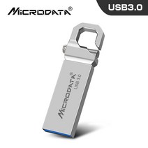 고속 usb 3.0 플래시 드라이브 64gb 32gb usb 플래시 드라이브 pendrive usb 스틱 16gb 128gb 메모리 스틱 실제 용량 usb3.0 플래시, 은, 02 은_02 32GB