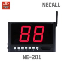 엔이콜 수신기(번호표시기 모니터) NE-201 3가지색상, 블랙