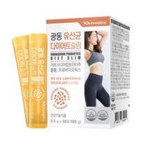 광동 다이어트 슬림 모유 유래 유산균 락토바실러스 프로바이오틱스 3.5g 30포, 3.5g x 30포 (1개월분)