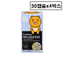 식약처 인증 lgg유산균 분말 가루 다이어트 포스트 프리 프로 신 바이오틱스 3세대 4세대 엘지지 유산균 코팅 특허 배양건조물 락토바실러스 람노서스 장내유익균 대용량 장건강 추천, 마이니 굿모닝 유산균 4박스