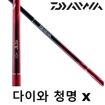 다이와 청명 X 월척 낚시 민물 붕어낚시대 한국다이와 정품, 20
