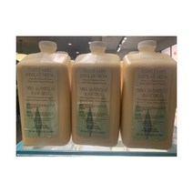 스타벅스 toasted white 초콜릿 mocha syrup with pump 164674