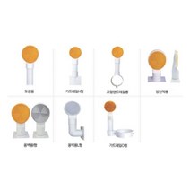 150파이용 ABS 델리네이터 지주, 교량핸드레일용, 1개