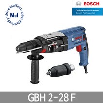 보쉬 전기해머드릴 GBH 2-28 F, 1개
