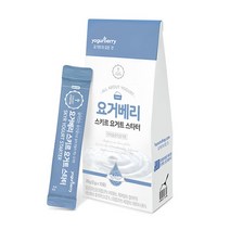 요거베리 스키르 요거트 스타터 10포 아이슬란딕 유산균 종균 그릭 요거트 유통기한 2023.08.02, 3박스