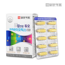 장건강 듀오 프로바이오틱스 골드 50캡슐 1박스 50일분, 단품, 단품