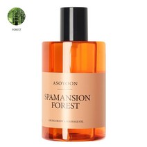 [아소윤] 스파맨션 바디오일 마사지오일 포레스트 400ml, 향:페퍼민트향