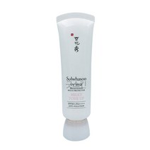 설화수 상백 선크림 2호 SPF50+ PA++++, 50ml, 1개