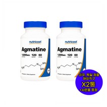 Nutricost 아그마틴 1000mg 120정 X2통 뉴트리코스트 Agmatine 미국 직구 사은품 추가증정