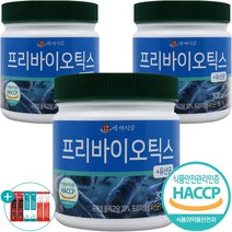 프리바이오틱스 유산균 가루 분말 유산균먹이 프락토올리고당 대용량 300g, 1, 3병