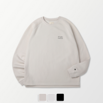 Unlimit ARR Crewneck (U22DTTS25)