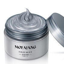 Mofajang 컬러 헤어 왁스 스타일링 포마드 실버 할머니 그레이 일회용 천연 젤 크림 여성 남성 염색 120g, [02] Sliver Grey