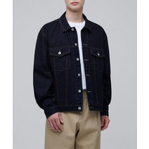 [빠른출고]/무신사 스탠다드안다르D 릴렉스드 데님 트러커 재킷 [딥 인디고] RELAXED DENIM TRUCKER JACKET [DEEP INDIGO]