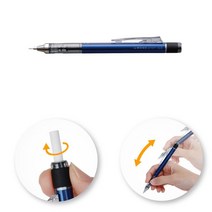 모노그래프 샤프 0.5mm / 0.5샤프 볼펜 0.7볼펜 다꾸 펜 샤프추천 PEN 샤프심 필기구 고급샤프 삼색볼펜 3색볼펜 캐릭터볼펜 멀티펜 선물용볼펜 특이한볼펜 연필샤프 샤프볼펜, 블루