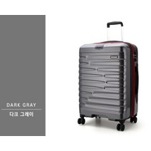 톨기 스와르미스 PC 24in 화물용 저소음캐리어 그레이