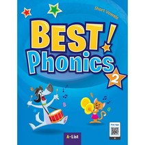 Best Phonics 2 Student Book with App, 에이리스트