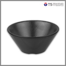 [돌산멜라민] 체크(흑) - 바이오볼 (업소용그릇 멜라민그릇 예쁜그릇 식당접시 멜라민볼 멜라민찬기 검정색그릇), 블랙 5인치 (DS-7846)
