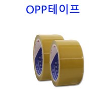 한솔DCS PTC절전형 필름난방 폭50cm 80cm 100cm 부자재 온도조절기 건식난방 전기바닥난방, OPP테이프