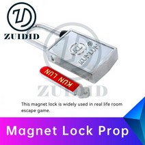 ZUIDID 탈출 방 자석 자물쇠 소품 열쇠를 찾아 실생활 게임에서 널리 사용되는 잠금 격차를 목표로, [02] 30mm hook