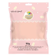 파스텔크래프트 파스텔 클레이 50g - 살구색 A-02-106