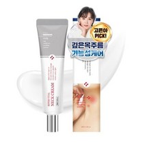 폴메디슨 슈퍼바이탈 주름기능성 넥크림, 30ml, 4개