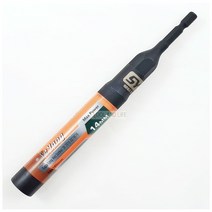 세양 롱비트소켓 14x180mm 일체형 신형 국산 롱복스비트 소켓연장 임팩드릴 엑스트라롱