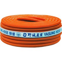 MDF6544 야성 8040369 저압나선호스 32mm x 50m 주황 야성/양수용/나선/호스, 1개