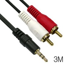 벌집몰 + 오디오 스테레오 3.5mm to RCA 2선 변환 케이블 3M 선정제품 H*NC/B:23 + WKK*L8/V, 1_BZ