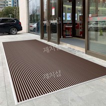 현관 매트 대형 2000 알루미늄 합금 건물 호텔 빌딩 바닥 출입구 발판 깔판 미끄럼방지, 브라운