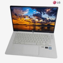 LG 14그램 i5-7th 16GB 512GB 14인치 휴대성