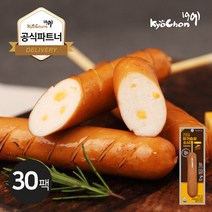 [교촌] 닭가슴살 스모크소시지 (치즈) 70g 30팩, 단품