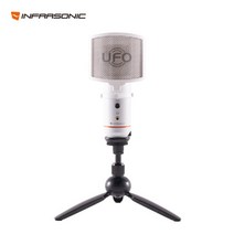 인프라소닉 UFO mini 온라인 원격수업 라이브방송, UFO Sharp