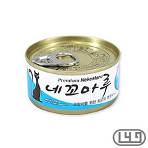 스노우뱅갈 펫습식사료 참치치어 고등어태비 칭찬 싼, 상세페이지 참조