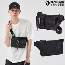 블랙야크 남자 여자 등산 캐주얼 생활방수 여행용 미니가방 슬링백 크로스백 bcc라이트힙색
