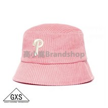 남자 여성 모자 볼캡 비니모자 남여공용 캐쥬얼 버킷햇 벙거지 모자 1-111671