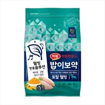 밥이보약 전연령 토탈 웰빙 강아지 건식 사료, 닭, 2kg, 1개