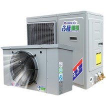 저온저장고 실외기 냉각기 냉동기 냉장창고 버섯, 초 중온 기계 5PR410