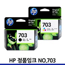 HP703 정품잉크 CD887AA K209A K209G K109A F735 D730, HP703 (CD887AA) 검정/정품
