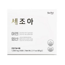 보타메디 세조아 세포가 좋아하는 아연 엽산 씨놀 면역력 증강 60포, 1개