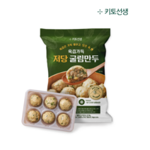 [당일발송] 키토선생 육즙가득 저당 굴림만두, 168g x 5팩