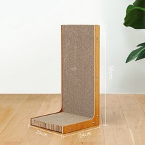 분리형 고양이 스크래처 보드 l자형 스크레이퍼 스크래칭 포스트 그라인딩 클로 등산 완구 애완 동물 가구 제품, Small