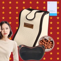 한일의료기 청운 황토볼 건식 족욕기 국산 찜질기 물없이 가능한 각탕기 발히터 -쿠션안마기증정, 단품