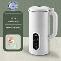 두유 제조기 죽 이유식 기계 그라인더 미니 콩가는 기계 이유식 쿠커 믹서기 슬로우쿡 메이커, 700ml 흰색 칼날 8개